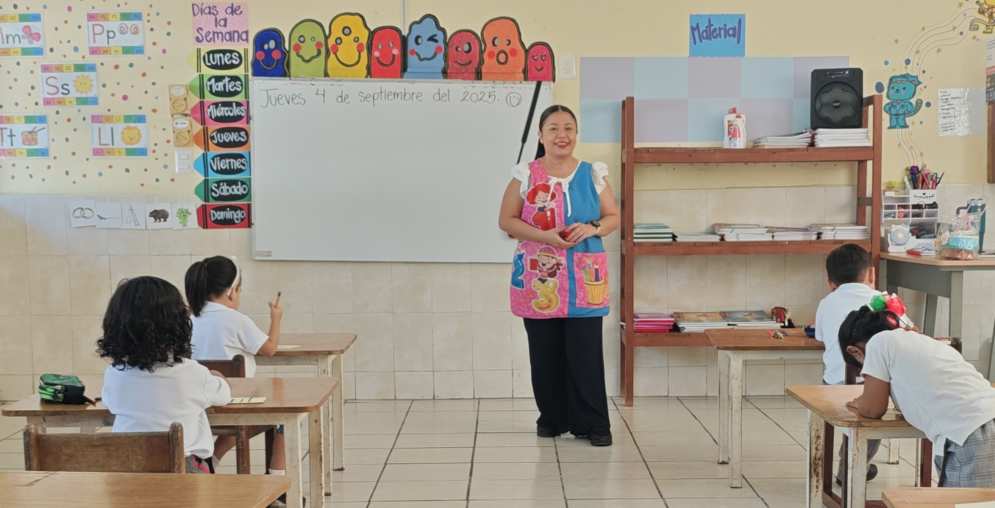 CEPI Chetumal en la actualidad